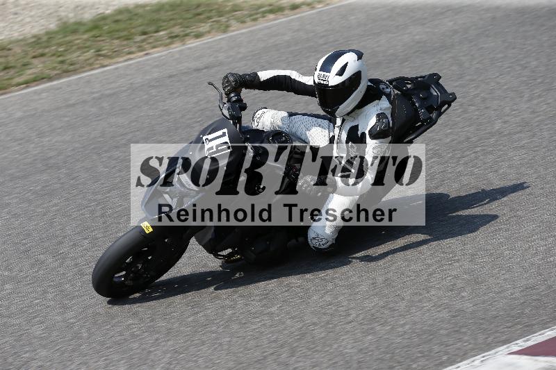 /29 26.07.2026  PROMAX ADR/Gruppe gelb/19
